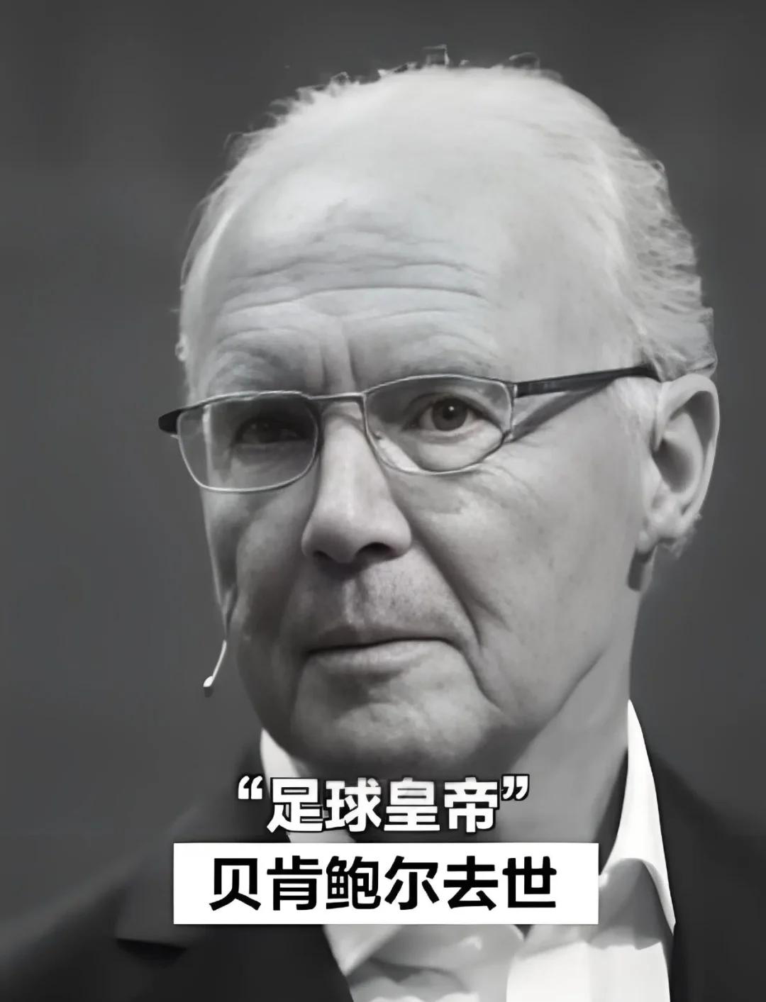 火狐体育网站-德国传奇中场出任国家队助理教练