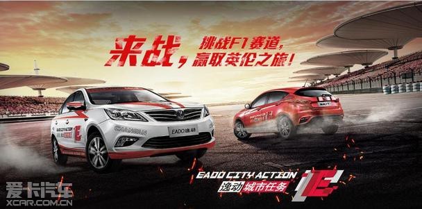 包含热血奋战或引领出惊喜万众瞩目的词条