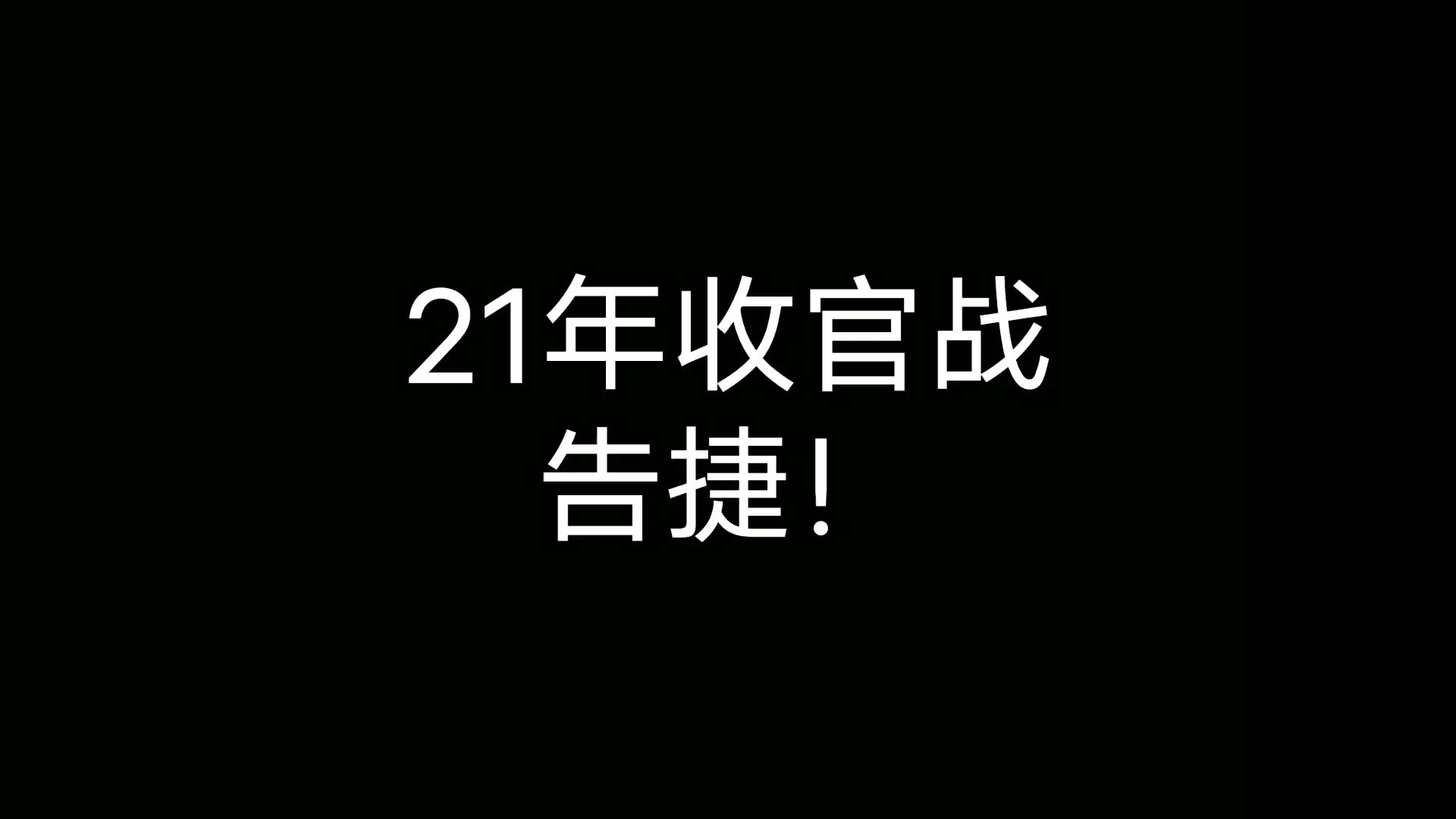 火狐体育网站-卡利亚里主场告捷，展现实力提升的简单介绍