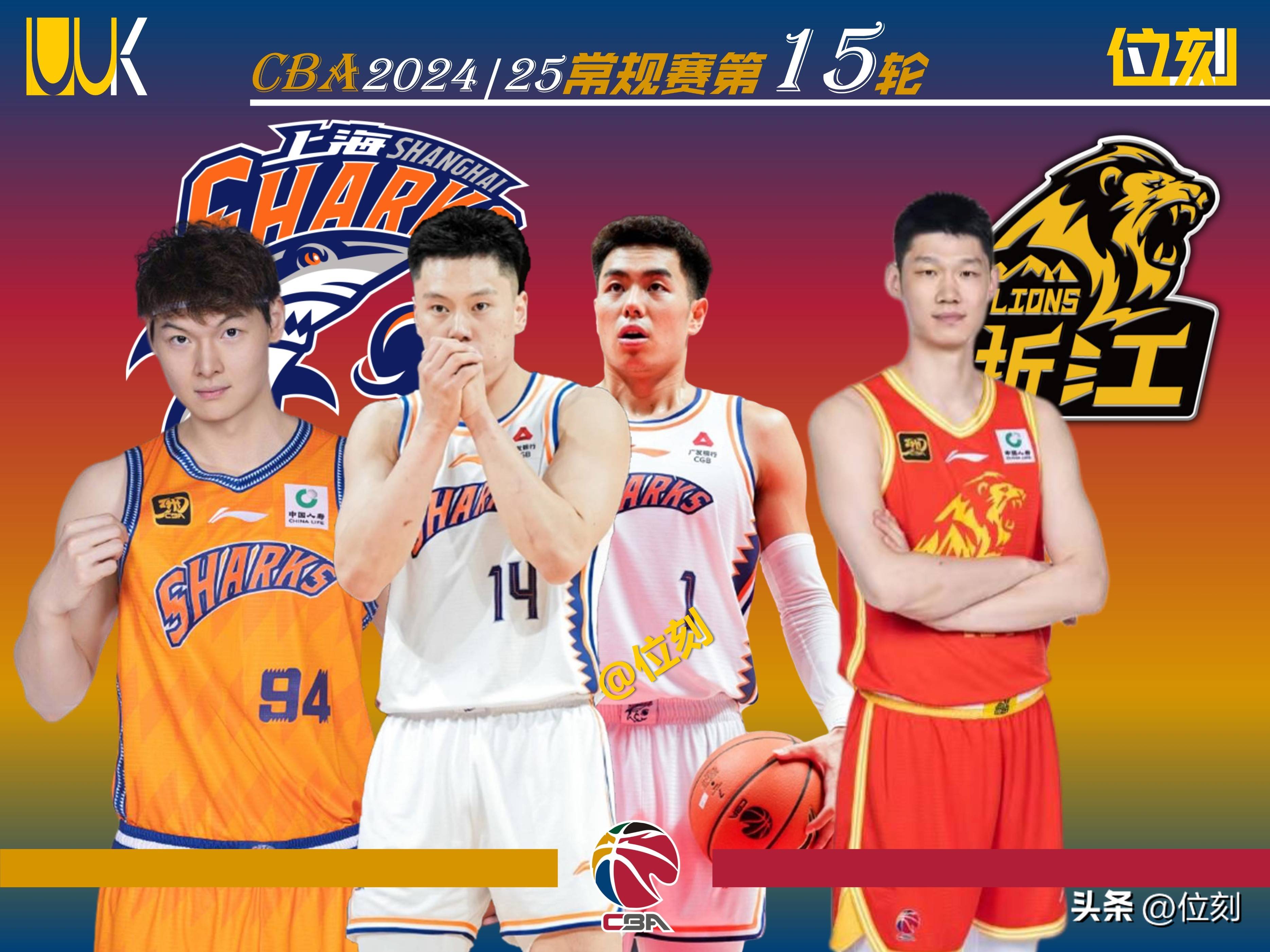 火狐体育官网入口-北京豪胜辽宁，领跑CBA季后赛